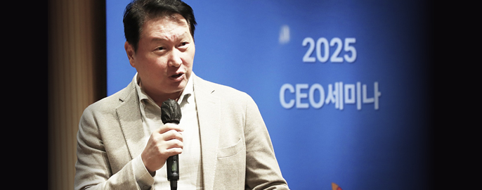 최태원 회장 “운영개선(O/I)과 본업 지식 쌓아야 AI 선점”