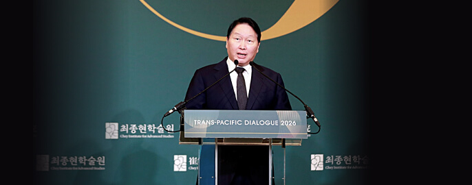 최태원 회장 “AI 대전환기… 한·미·일, 생존 위해 함께 해법 찾아야”