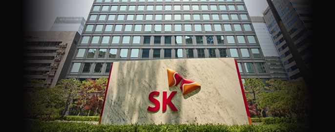 SK, KKR 손잡고 국내 최대 신재생에너지 기업 닻 올린다